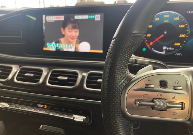 メルセデス・ベンツ　GLE(W167)　TVキャンセラー取り付け