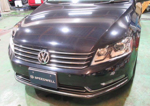VW パサート ヘッドライトスチーマー施工