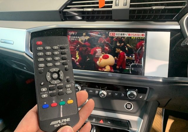 アウディ　Q3(F3)　テレビ、地デジチューナー取り付け