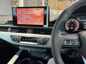 アウディ　A5　TVキャンセラー取り付け