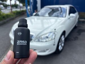 メルセデス・ベンツ　Sクラス　セラミックコーティング　NASIOL ZR53施工